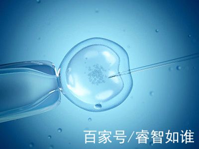 實驗室